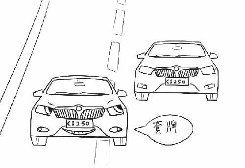 別再犯傻了!這5種情況的“違章”是可以撤銷的!