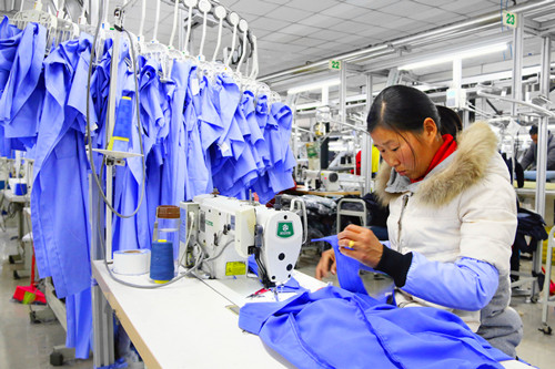 貧困家庭實現家門口就業