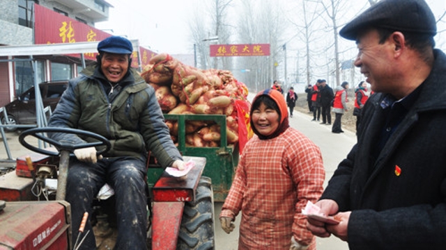 把蘿卜送進城！ 把錢裝進口袋！